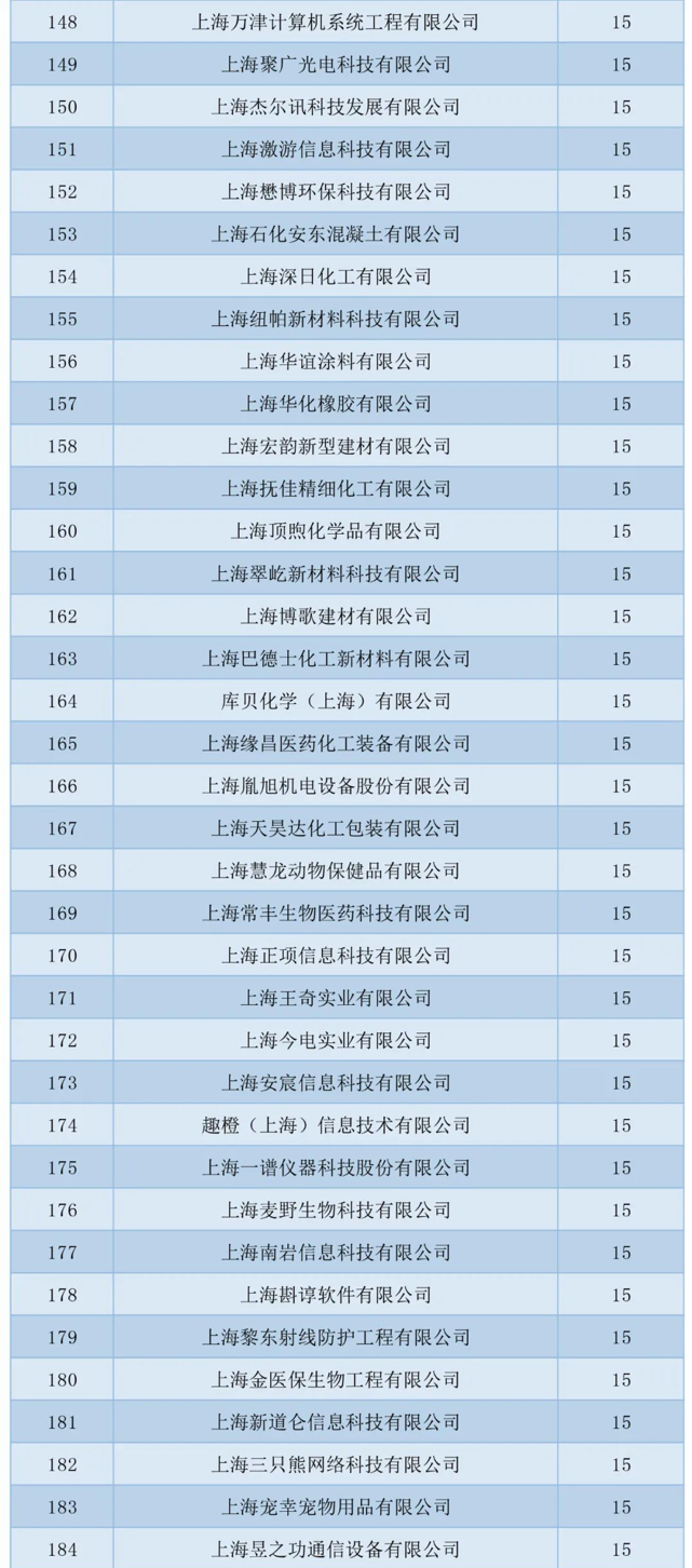图片 4.png