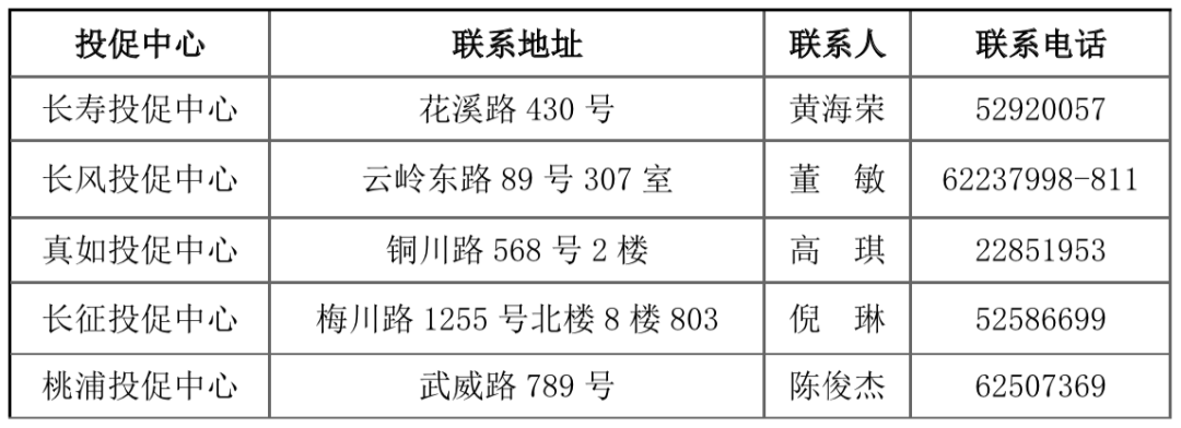640 (1).png