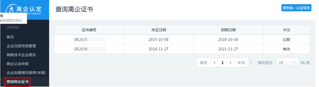 1650269878770887.png 4.png