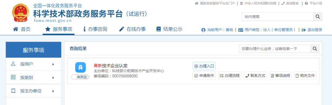 1650269898236366.png 2.png