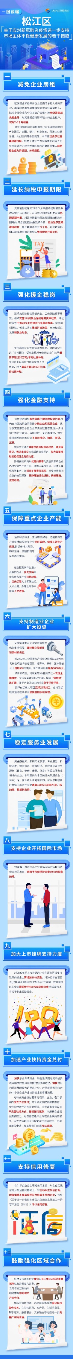 1650441987434177.jpg 640.jpg