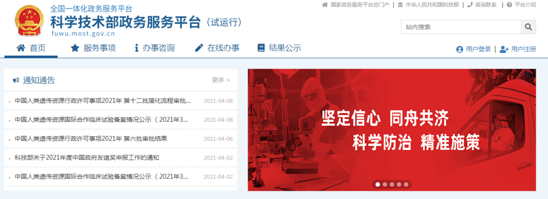 1653293502172843.png 1.png