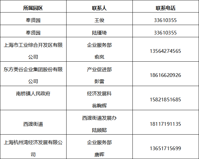 1653994727551619.png 640.png