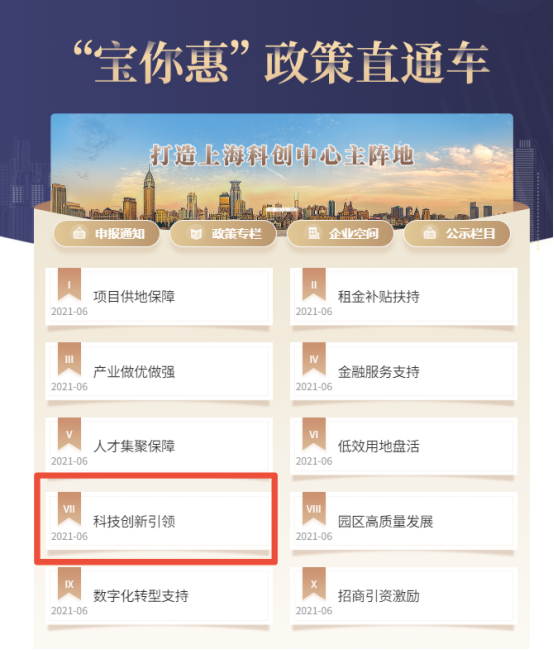 1657261335896144.png 2.png