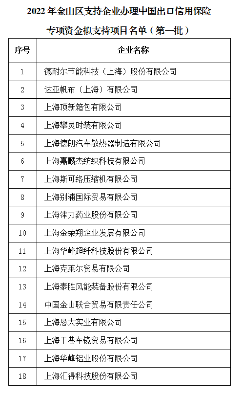 1665229539329295.png 640 (1).png