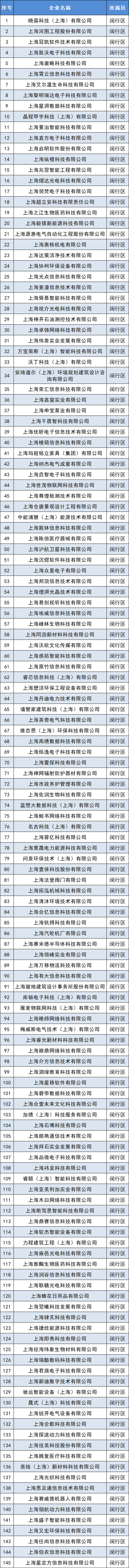 1685527038834923.png 640.png