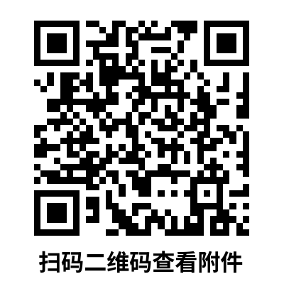 1685669077430788.png 640.png