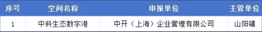 捕获.JPG