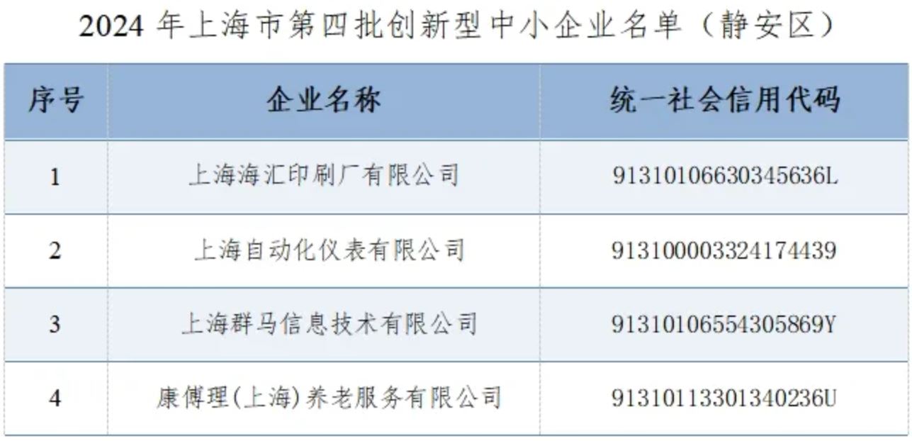 捕获.JPG