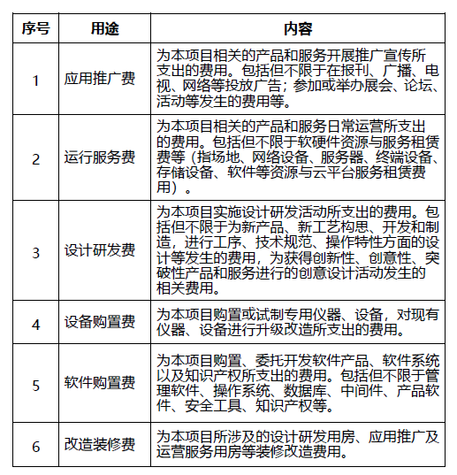 894c8f76-8e1f-4d9b-853d-5e1d60838cb8.png