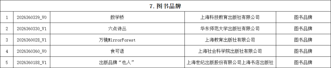 640 (6).png