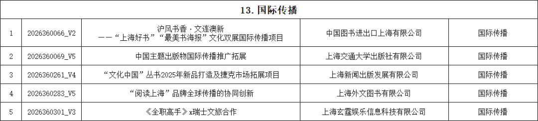 640 (12).png